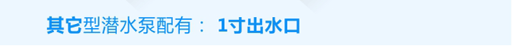 YL系列國標節(jié)能電機：國標功率、高效節(jié)能