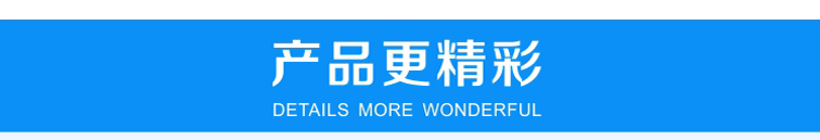 嘉能污水潛水泵擁有四大優(yōu)點(diǎn)